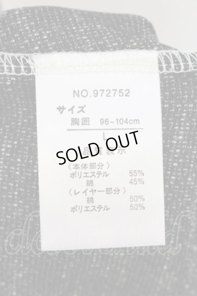 画像3: semantic design / フェイクレイヤードヘンリーカットソー L グレー O-24-08-29-051-SE-to-YM-ZT234