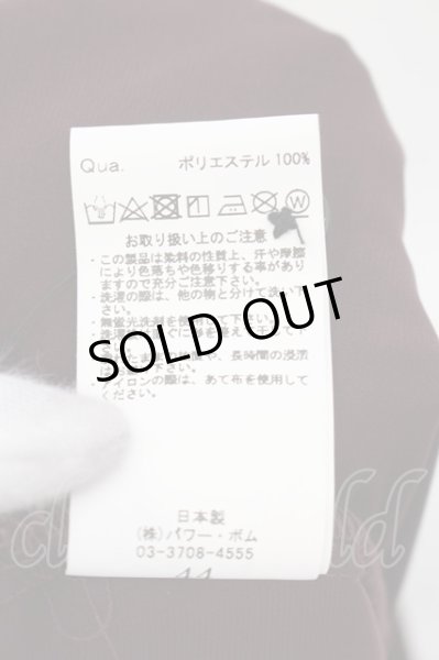 画像3: FUGA / 無地開襟シャツ 44 ボルドー O-24-08-29-058-FU-sh-YM-ZT399 (3)