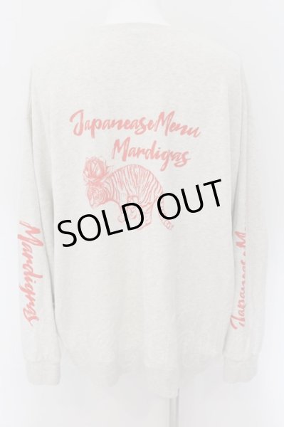 画像2: MARDIGRAS(SADS清春) / JAPANESE　MENU スウェット 4XL グレー O-24-08-29-061-MA-to-YM-ZT (2)