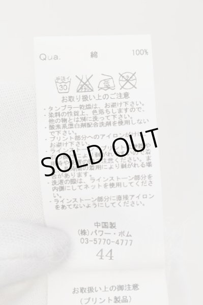 画像3: FUGA / Tutorial ガールフォトカットソー 44 ホワイト O-24-08-29-062-FU-to-YM-OS (3)