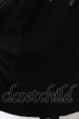 画像2: CIVARIZE / Salamander五分袖ロングトッパーカーディガン F ブラック O-24-08-29-007-CI-to-YM-ZS (2)