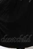 画像2: CIVARIZE / Salamander五分袖ロングトッパーカーディガン F ブラック O-24-08-29-007-CI-to-YM-ZS (2)