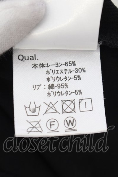 画像3: CAMBIO / スムースポケットカットソー S ブラック O-24-08-29-065-CA-to-YM-ZT229 (3)