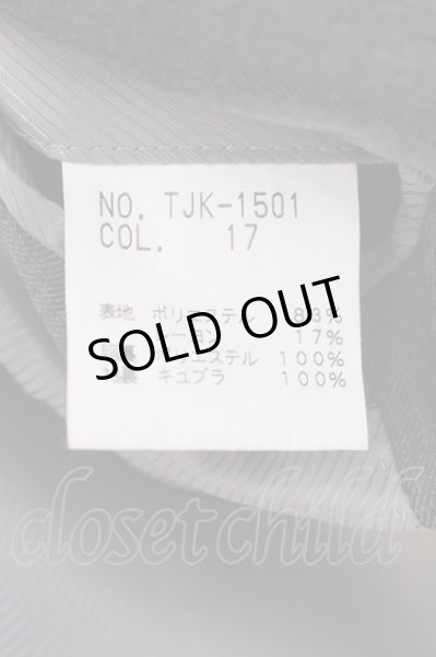 画像3: TORNADO MART / シャイニーピークドラペルテーラードジャケット M グレー O-24-08-29-066-TO-ja-YM-ZT229 (3)