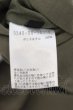 画像3: 5351pour les Hommes / スーパーストレッチシャツ 44 カーキ O-24-08-29-067-53-sh-YM-ZT223 (3)