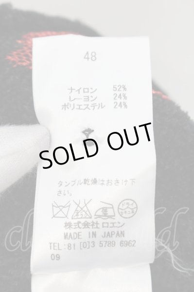 画像3: Roen / パイルニットラインカーディガン 48 ブラックｘホワイトｘレッド O-24-08-29-072-Ro-to-YM-ZT400 (3)