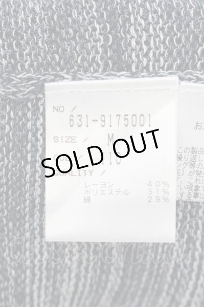 画像3: TORNADO MART / カモフラリンクスVニット M ブルー O-24-08-29-076-TO-to-YM-ZT236 (3)