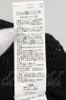 画像3: CIVARIZE / クラッシュ加工レイヤードサマーニット F ブラックxホワイト O-24-08-29-079-CI-to-YM-OS (3)