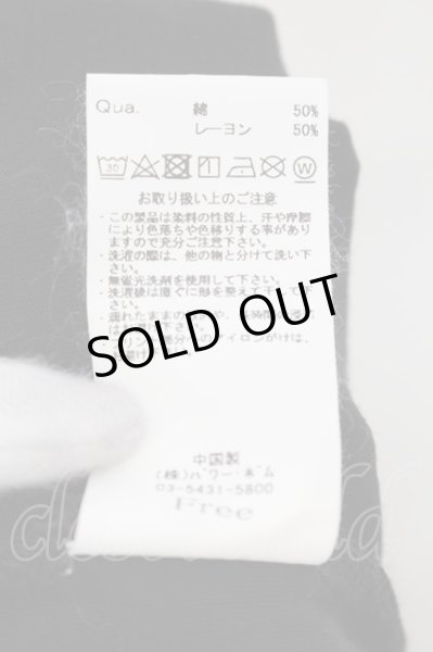 画像3: CIVARIZE / レースアップポンチョパーカー F ブラック O-24-08-29-080-CI-to-YM-OS (3)