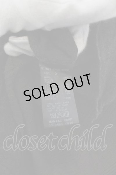 画像6: IFSIXWASNINE / WILDHORSE　異素材切り替えカーディガン 0 グレーｘチャコールｘブラック O-24-08-29-092-IF-to-YM-OS (6)