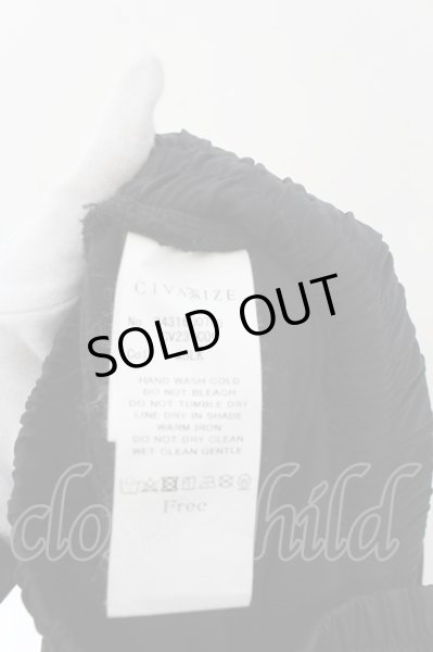 画像4: CIVARIZE / チェーン付きレイヤードパンツ F ブラック O-24-08-29-095-CI-pa-YM-OS (4)