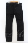画像2: Roen Jeans / クラッシュデニムパンツ 30 ブラック O-24-08-29-098-Ro-pa-YM-ZT251 (2)
