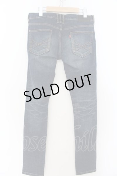 画像2: Roen Jeans / レオパードラインペインティングスキニーデニムパンツ 30 インディゴ O-24-08-29-100-Ro-pa-YM-ZT252 (2)