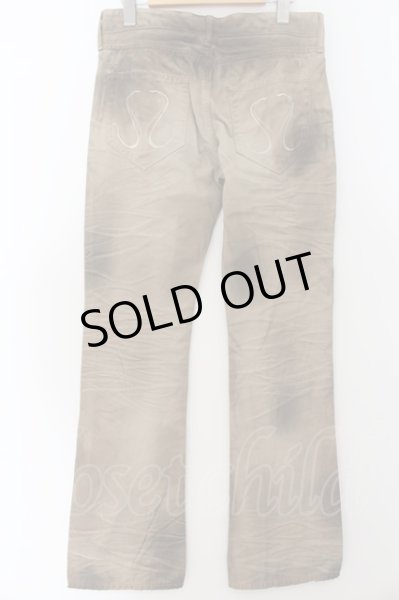 画像3: CIVARIZE / 立体コーティング顔料加工パンツ 44 ベージュ O-24-08-29-103-CI-pa-YM-ZT157 (3)