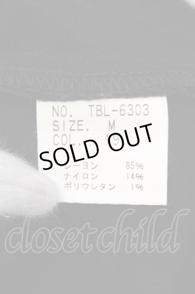 画像3: TORNADO MART / MVSポンチロングベスト M ブラック O-24-08-29-115-TO-to-YM-ZT368 (3)