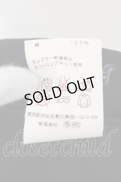 画像3: kiryuyrik / クロスレオパードTシャツ S ブラック O-24-08-29-119-ki-ts-YM-OS (3)