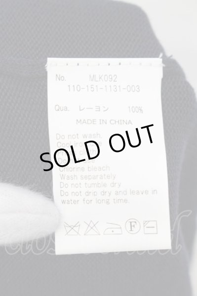 画像3: MURDER LICENSE / シースルーレーヨンカットテーラードジャケット 44 ネイビー O-24-08-29-124-MU-ja-YM-ZT364 (3)