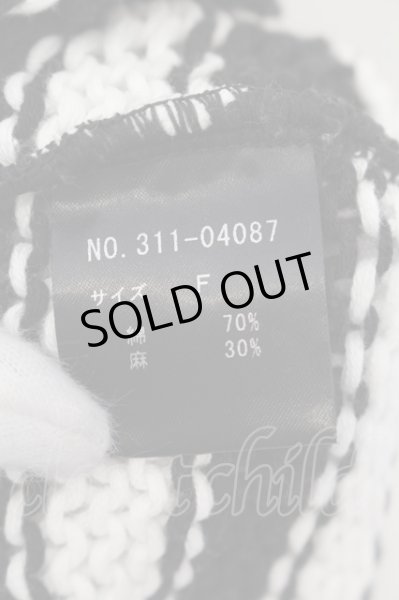 画像4: Stud. / ブロークンボーダーニット F ブラックｘホワイト O-24-08-29-127-St-to-YM-ZT364 (4)