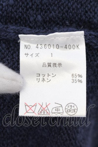 画像3: NO ID. / コットンリネンスラブニットBIGプルオーバー 1 ブルーxグレー O-24-08-29-129-NO-to-YM-ZT163 (3)