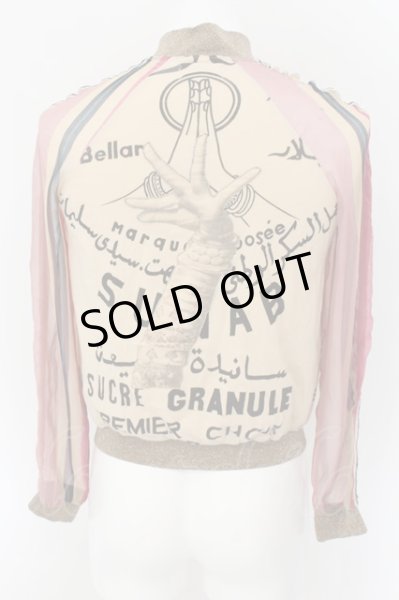 画像2: SHARE SPIRIT / SUNAB ハンドサインジャケット 36（レディース） アイボリーｘピンクベージュ O-24-08-29-138-SH-ja-YM-OS (2)