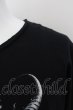 画像2: CIVARIZE / Tragedy アニマルスカルプリントビッグTシャツ 44 ブラック O-24-08-29-018-CI-ts-YM-ZT220 (2)