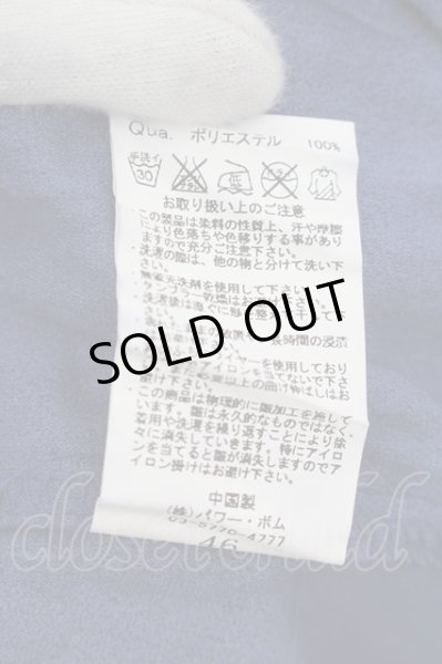 画像3: FUGA / Windy カラースウェードシャツ 46 ブルー O-24-08-29-148-FU-sh-YM-ZT396 (3)