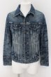 画像1: MURDER LICENSE / ホワールブラストデニムジャケット Gジャン 44 インディゴ O-24-08-29-149-MU-ja-YM-ZT115 (1)