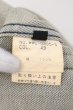 画像3: THE TWELVE / 泊加工スタッズデニムジャケット Gジャン【現在買取対象外】 50 インディゴｘシルバー O-24-08-29-152-TH-ja-YM-ZT115 (3)