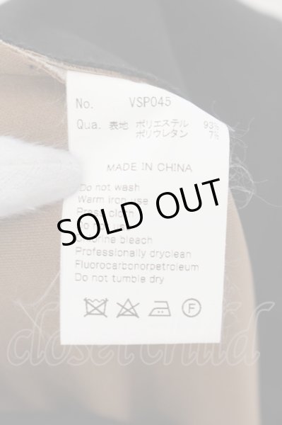 画像3: VANQUISH / フェイクスウェードイージーパンツ L ベージュ O-24-08-29-158-VA-pa-YM-ZT171 (3)