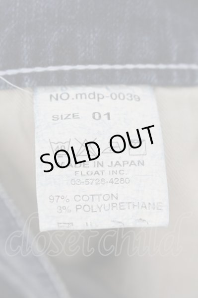 画像3: Moonage Devilment(清春) / ダメージサルエルスキニーデニムパンツ 01 インディゴ O-24-08-29-159-Mo-pa-YM-OS (3)