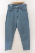 画像1: MR.OLIVE / スーパーストレッチワイドテーパードデニムパンツ S ブルー O-24-08-29-160-MR-pa-YM-ZT158 (1)