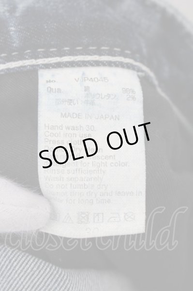 画像3: VANQUISH / スーパーストレッチリペアスキニーデニムパンツ 30 インディゴ O-24-08-29-161-VA-pa-YM-OS (3)