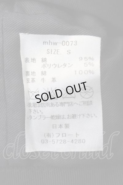 画像5: Moonage Devilment(清春) / コンダクターハット S グレー O-24-08-29-180-Mo-za-YM-ZT-MK001