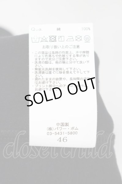 画像3: CIVARIZE / ジオメトリック総柄変形ロングTシャツ 46 ブラックｘホワイト O-24-08-29-030-CI-ts-YM-ZT213 (3)