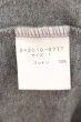 画像3: NO ID. / スタージャガードVネックTシャツ 1 グレー O-24-09-02-003-NO-ts-YM-ZT223 (3)