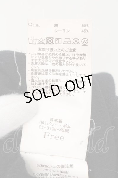 画像3: CIVARIZE / フラワー柄スーパービッグTシャツ F ブラック O-24-09-02-033-CI-to-YM-OS (3)