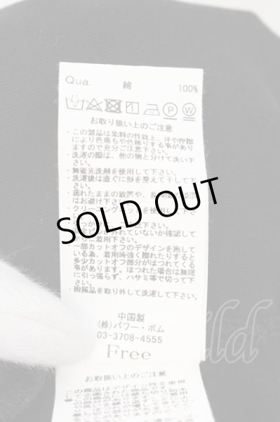 画像3: CIVARIZE / 安全ピン付きクラッシュカットソー F ブラック O-24-09-02-034-CI-to-YM-OS (3)