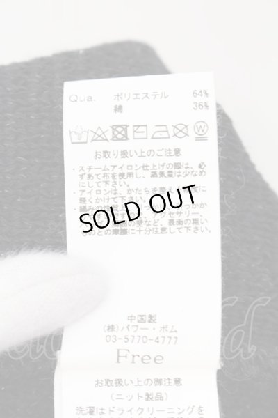 画像3: CIVARIZE / Mass ビッグニットwithジッパートップス F ブラック O-24-09-02-035-CI-to-YM-ZT213