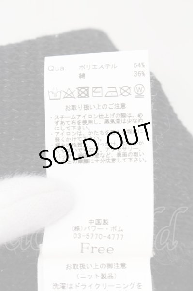 画像3: CIVARIZE / Mass ビッグニットwithジッパートップス F ブラック O-24-09-02-035-CI-to-YM-ZT213 (3)