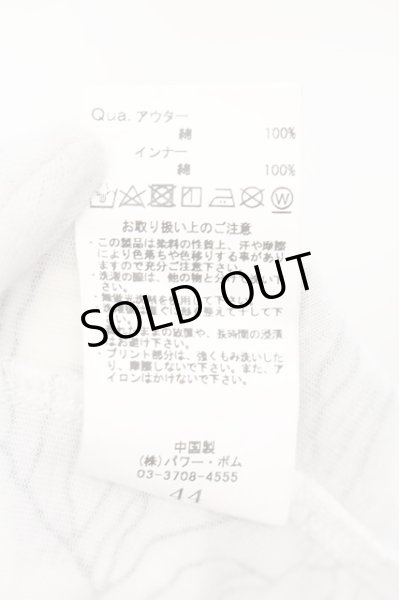 画像3: CIVARIZE / スカルプリントTシャツ＆総柄タンクトップ2P SET 44 ブラックｘホワイト O-24-09-02-038-CI-to-YM-OS (3)