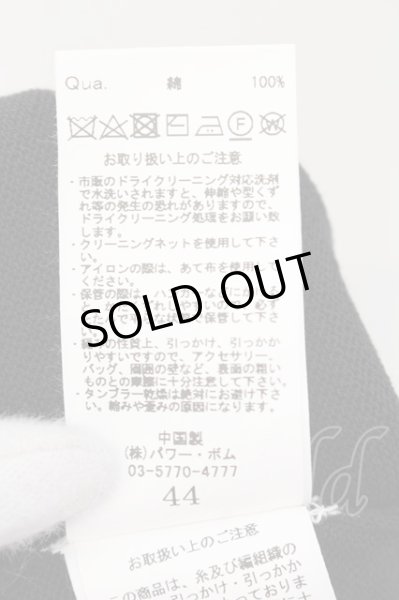 画像3: CIVARIZE / Hurlニットパーカー 44 ブラック O-24-09-02-042-CI-to-YM-ZT231 (3)