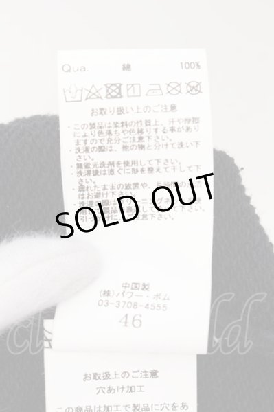 画像3: CIVARIZE / Assassin　半袖ダメージパーカー 46 ブラック O-24-09-02-044-CI-to-YM-OS (3)