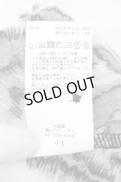 画像3: CIVARIZE / Addicted スムースロングシャツ 44 グレー O-24-09-02-050-CI-sh-YM-OS (3)