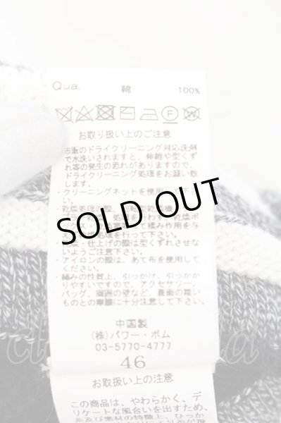 画像3: CIVARIZE / Stroll レジメンタルニットTシャツ 46 ブラックｘホワイト O-24-09-02-051-CI-ts-YM-OS (3)