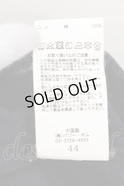 画像3: CIVARIZE / Destruction アシンメトリー変形カットソー 44 ブラック O-24-09-02-057-CI-to-YM-OS (3)