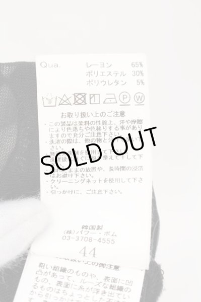 画像5: CIVARIZE / Bullet フード付きクラッシュ加工トッパーカーディガン 44 ブラック O-24-09-02-060-CI-to-YM-OS (5)