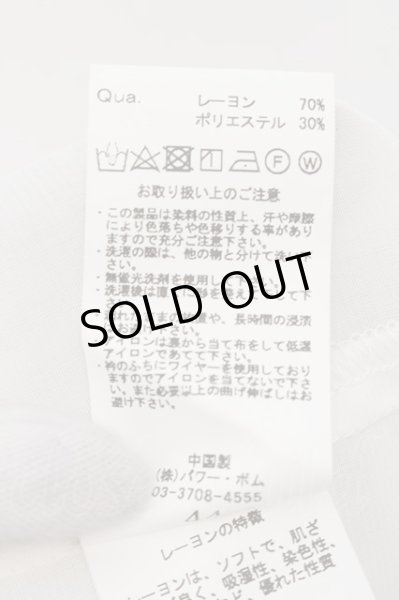 画像4: CIVARIZE / フェイクレイヤードアシメデザインシャツ 44 ホワイト O-24-09-02-061-CI-sh-YM-OS (4)