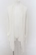 画像1: LGB / BACK/CROSS CARDI-1 カーディガン 0 ホワイト O-24-09-02-062-LG-to-YM-ZT084 (1)