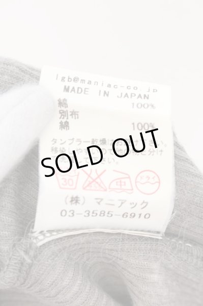 画像4: LGB / D-HENLY/HSC　Tシャツ レディース1 アイスグレー O-24-09-02-063-LG-to-YM-OS (4)