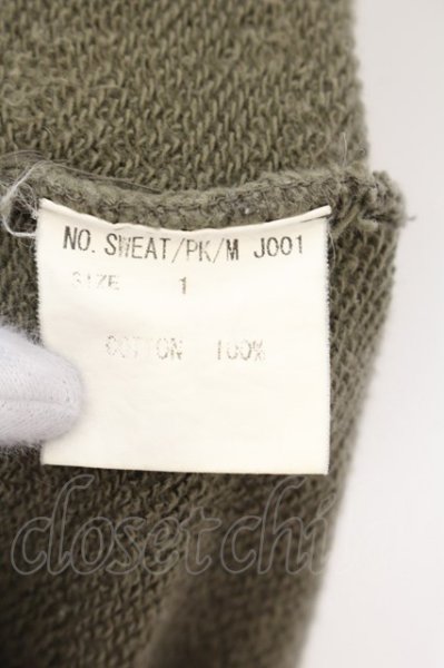 画像6: LGB / SWEAT/PK/M【メンズ1】　DEAD ROCKS パーカー 1 カーキ O-24-09-02-065-LG-to-YM-ZT294 (6)